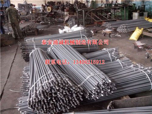 c(din)鿴Ԕ(x)Ϣ(bio)}^U xΔ(sh)3648